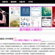 什么是健康登记表?